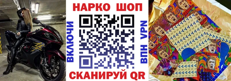 Купить Жиздра Метамфетамин  Cocaine  АМФЕТАМИН  Alpha PVP  Канабис  Мефедрон  Гашиш 
