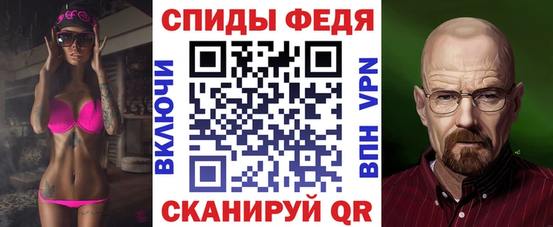 Amphetamine VHQ мега онион Жиздра хочу наркоту