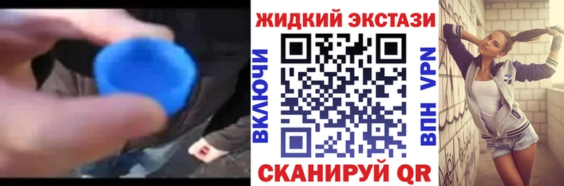 Бутират оксана  Жиздра 