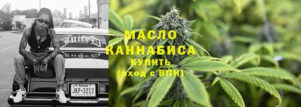 COCAINE Вяземский