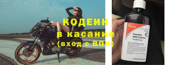 меф VHQ Горняк