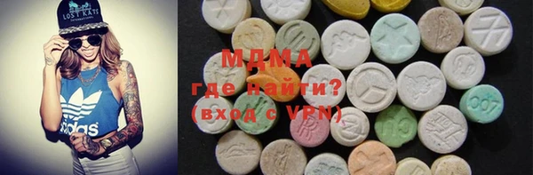меф VHQ Горняк