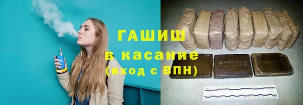 мдпв Горно-Алтайск
