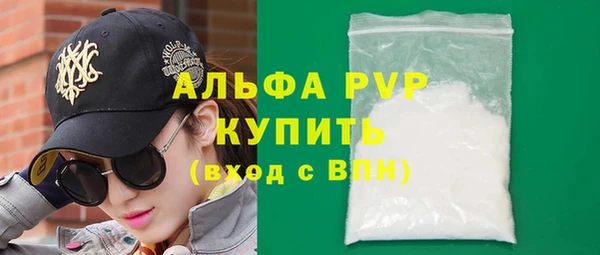 прущая мука Верхнеуральск