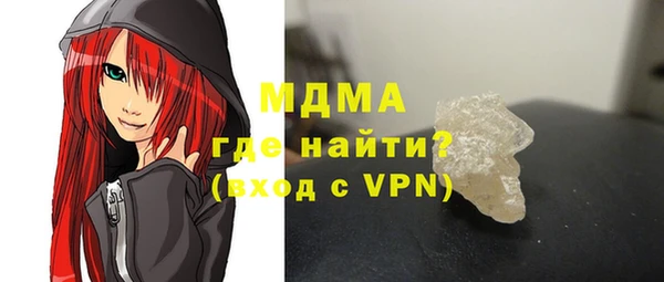 COCAINE Вяземский