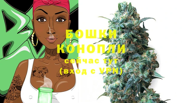 альфа пвп Вязники