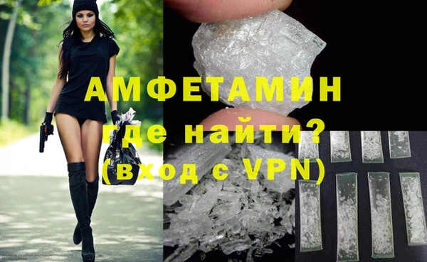 дурь Снежинск