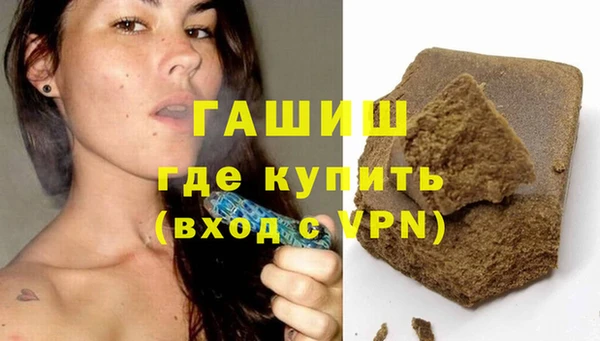 тгк Верея