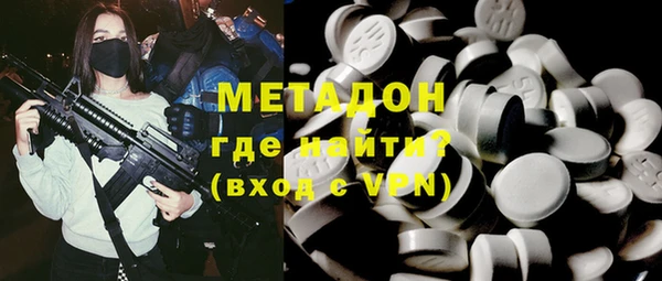 кокс Горнозаводск