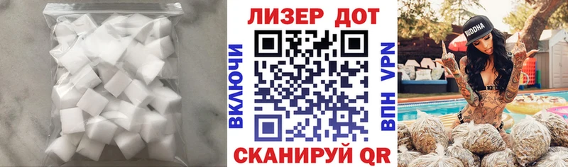 KRAKEN как войти  Жиздра  Лсд 25 экстази кислота 