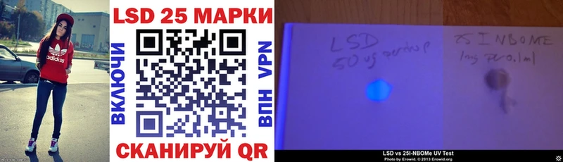 кракен как зайти  Жиздра  Марки N-bome 1500мкг 